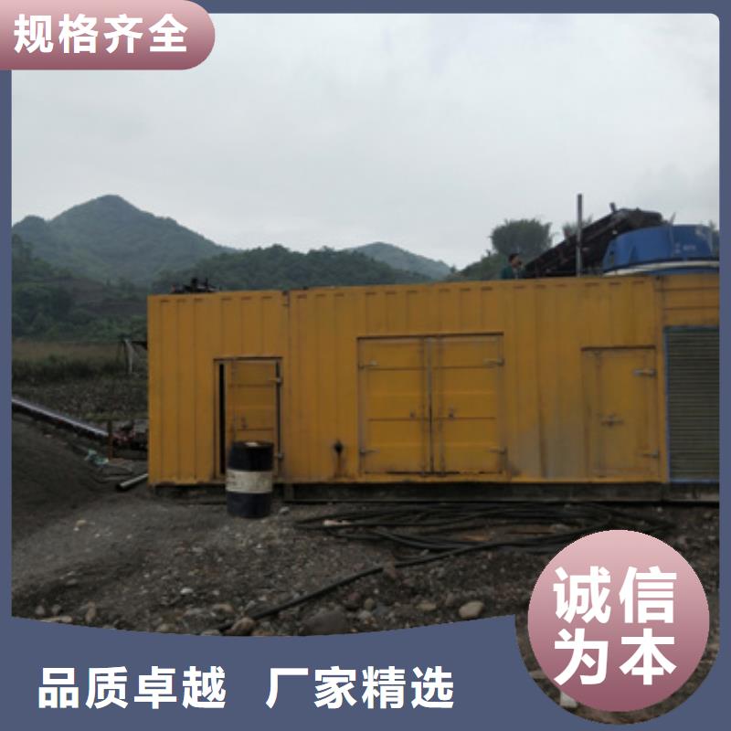 临时变电站租赁含运费提供电缆