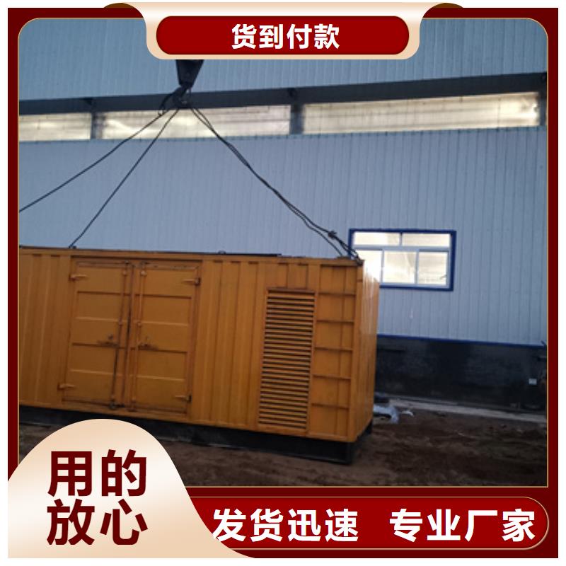 200KW发电机租赁