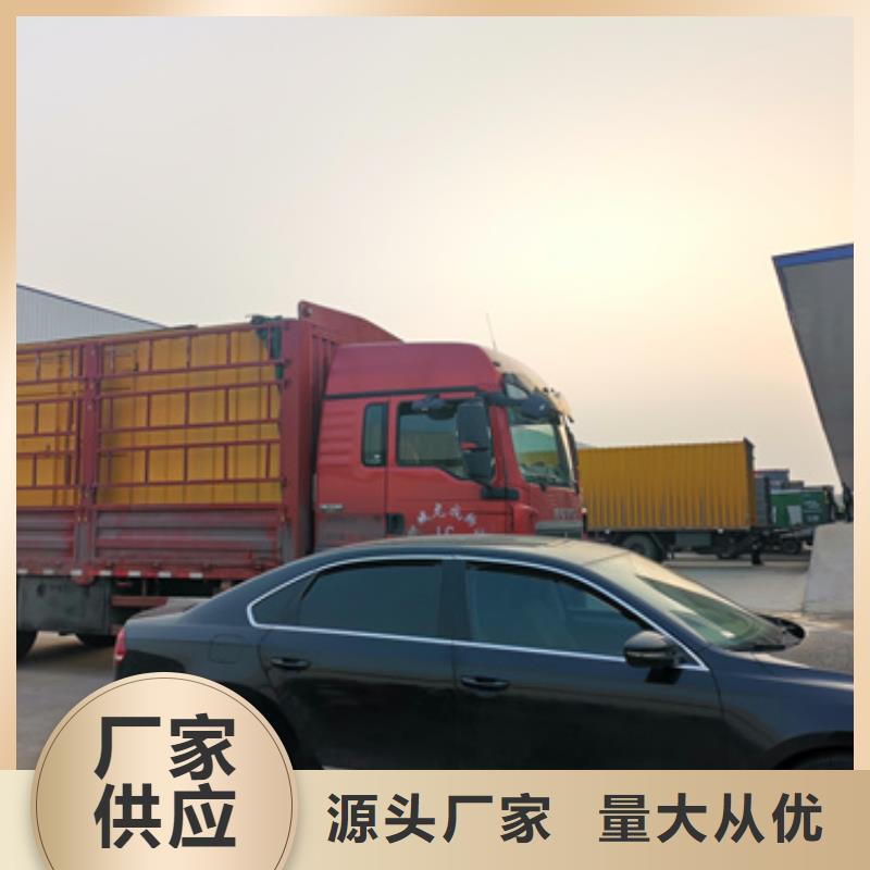 箱变租赁