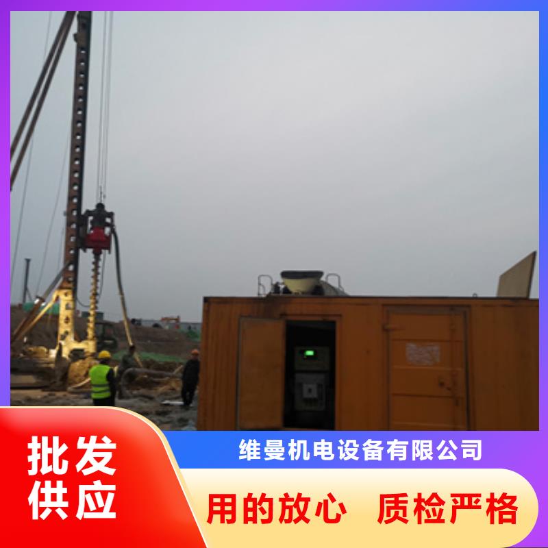 200KW发电机租赁