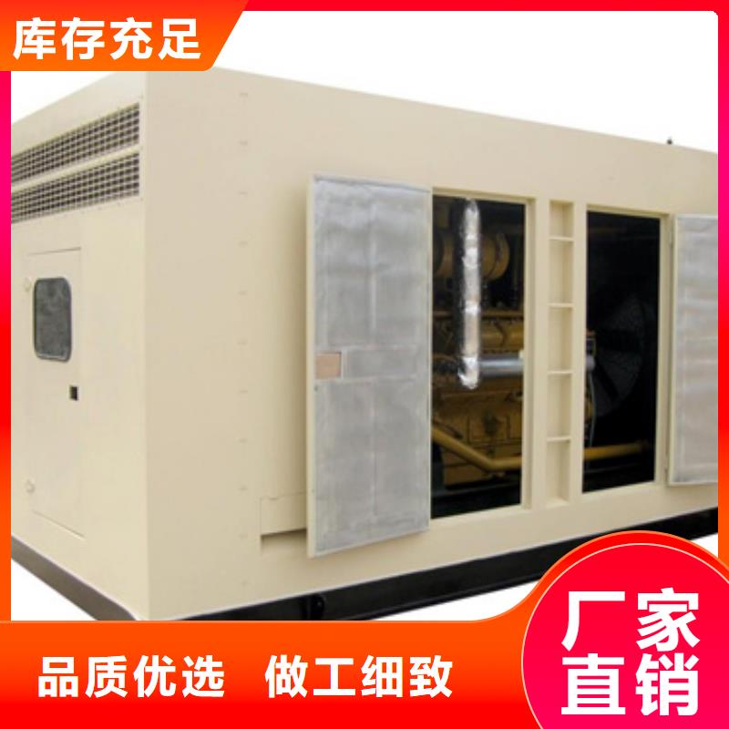 万宁市发电车租赁