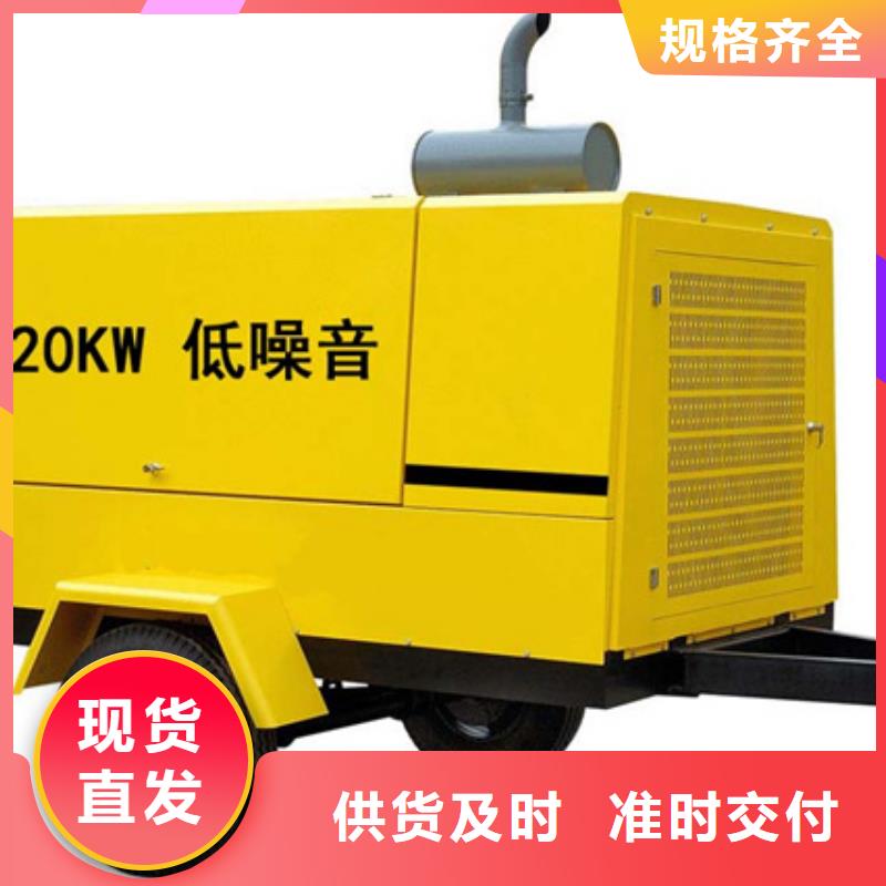 600KW发电机出租