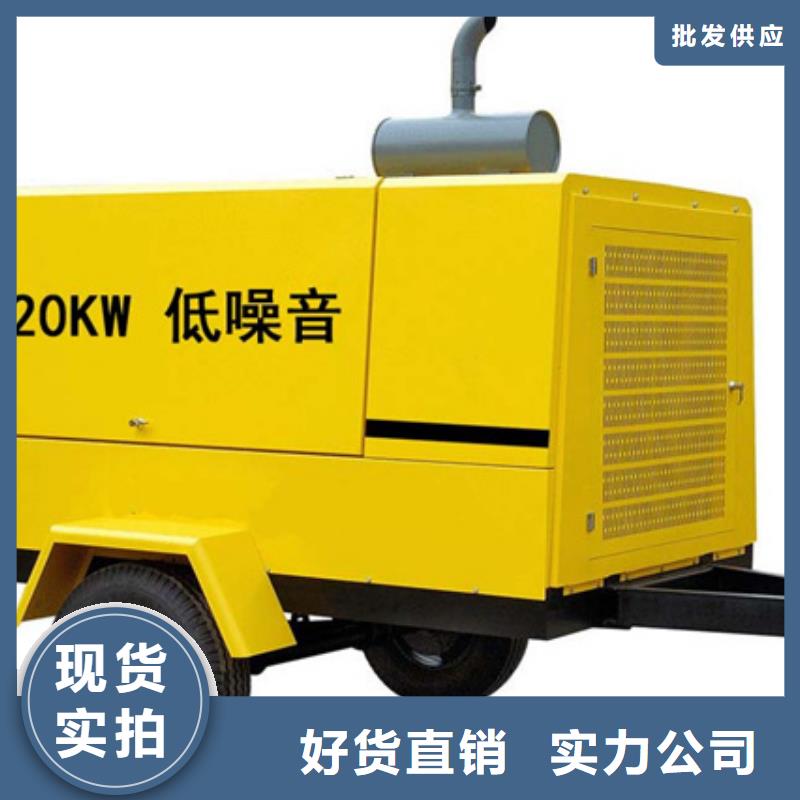 200千瓦发电机租赁
