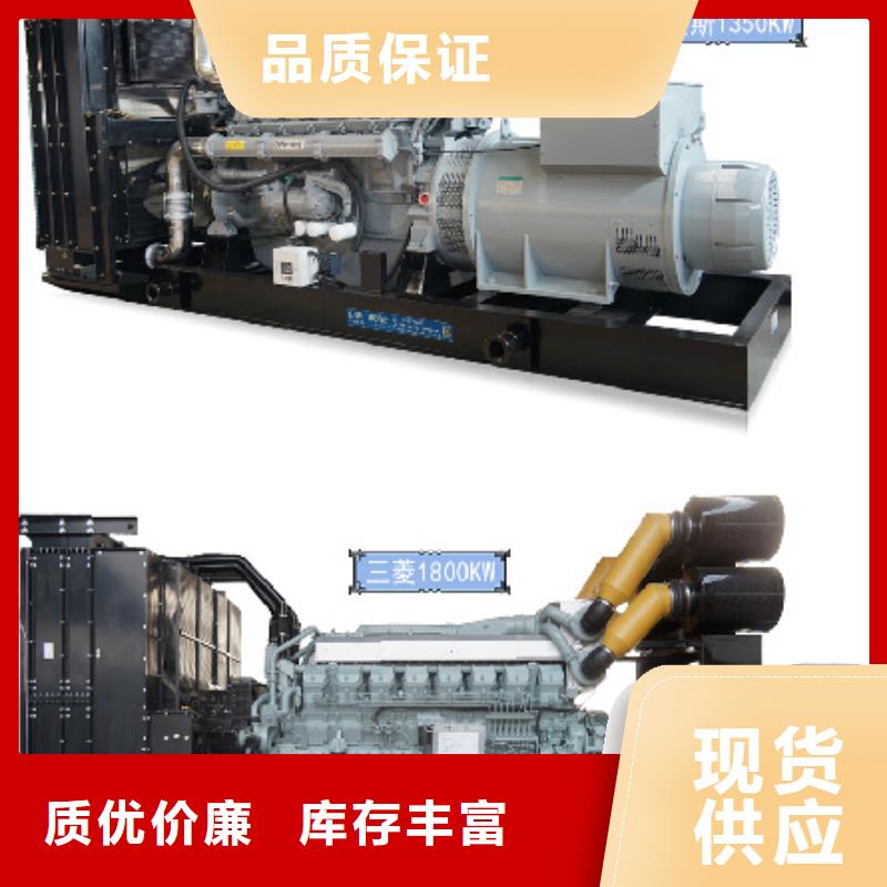 200KW发电机租赁