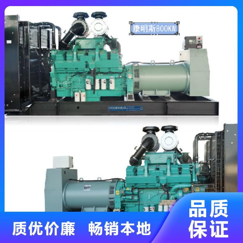 昌江县1600KW发电机出租