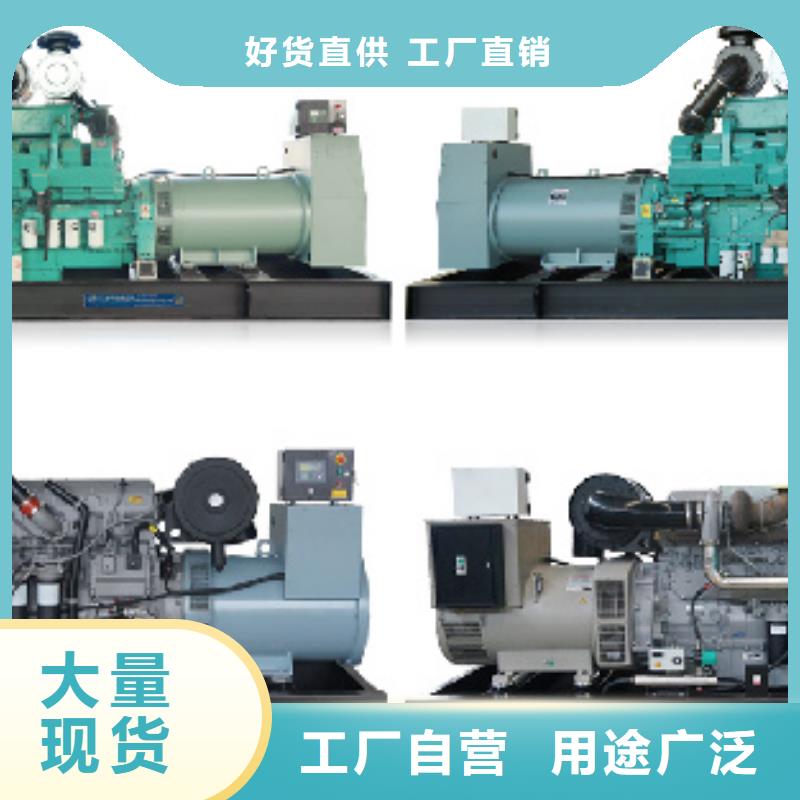 100KW发电机便宜出租