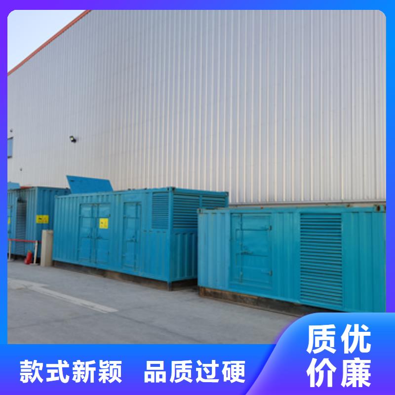 1600KW发电机出租