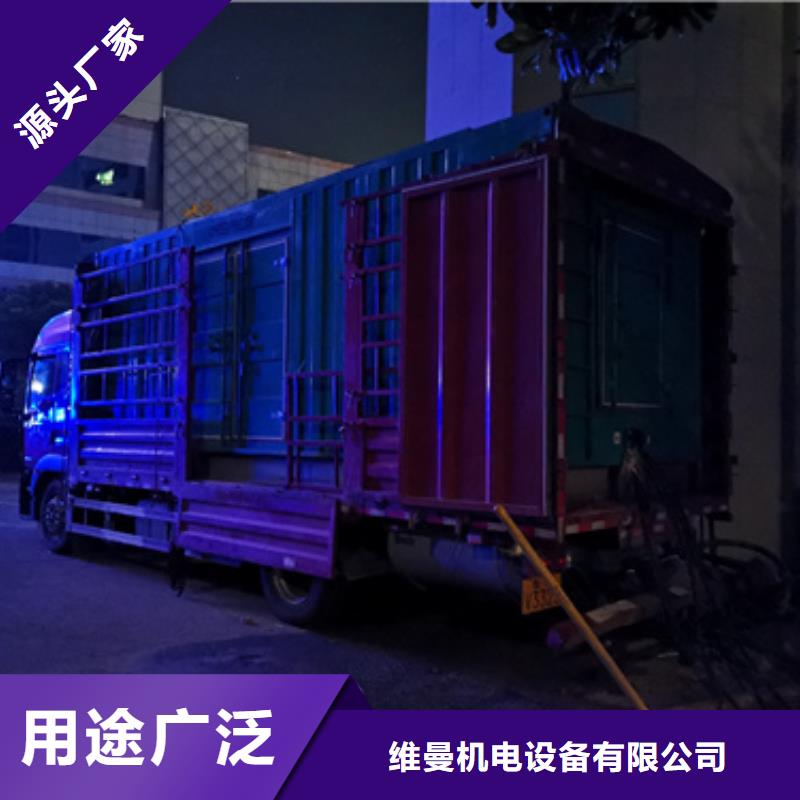 山东发电机租赁公司
