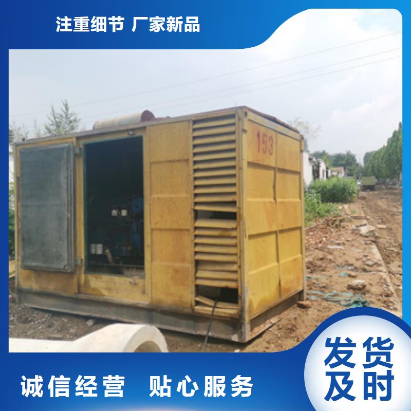 电源车租赁本地厂现货直供