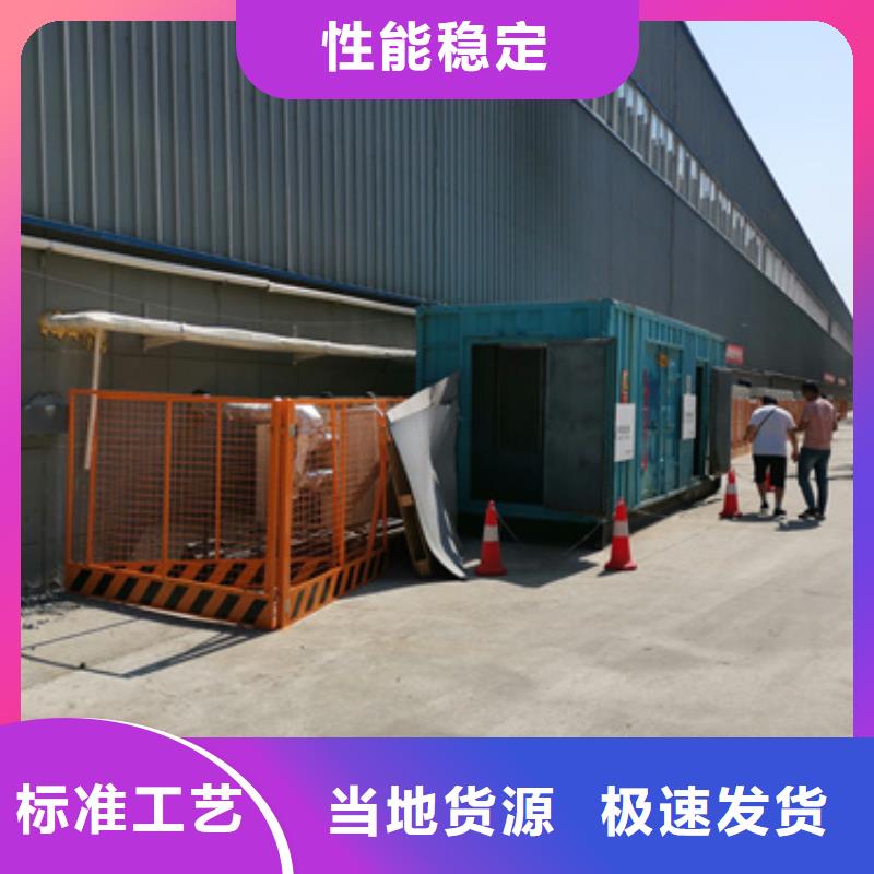 500KW发电机租赁