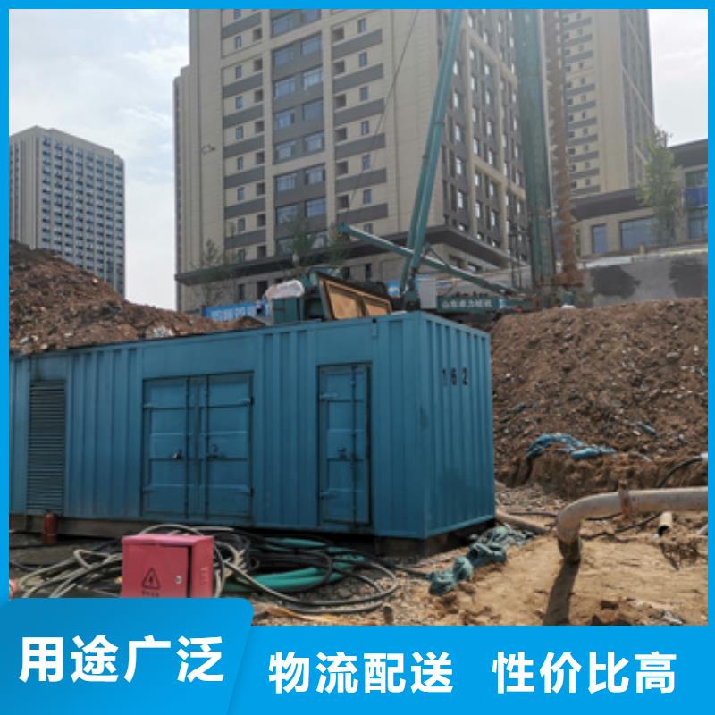 1600KW发电机租赁
