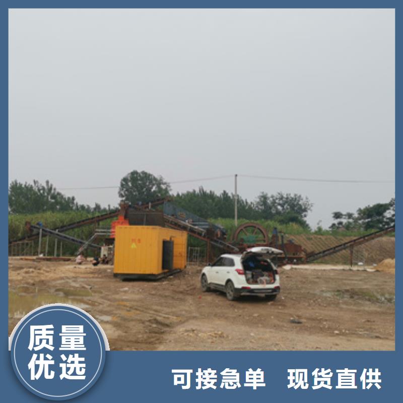 发电机租赁