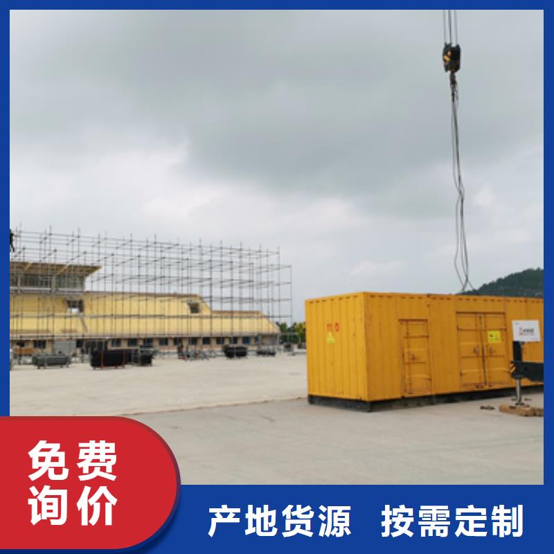 租赁发电机本地厂现货直供