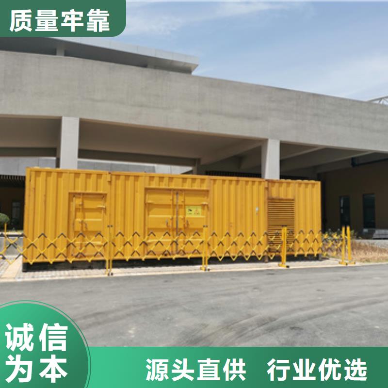35KV箱变租赁本地厂现货直供