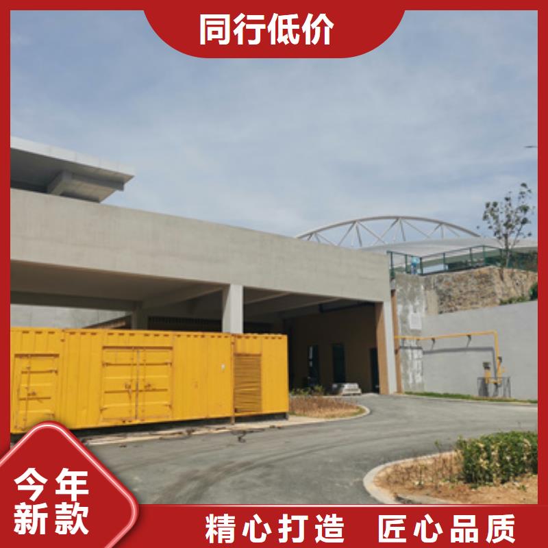 800千瓦发电机本地出租
