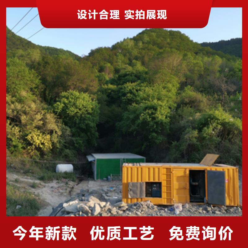 临高县500KW发电机租赁