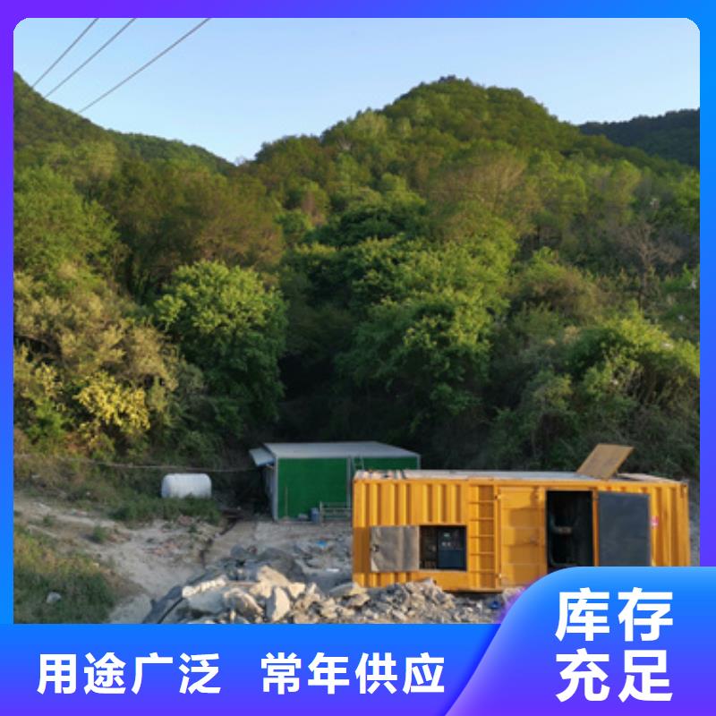 800KW发电机出租