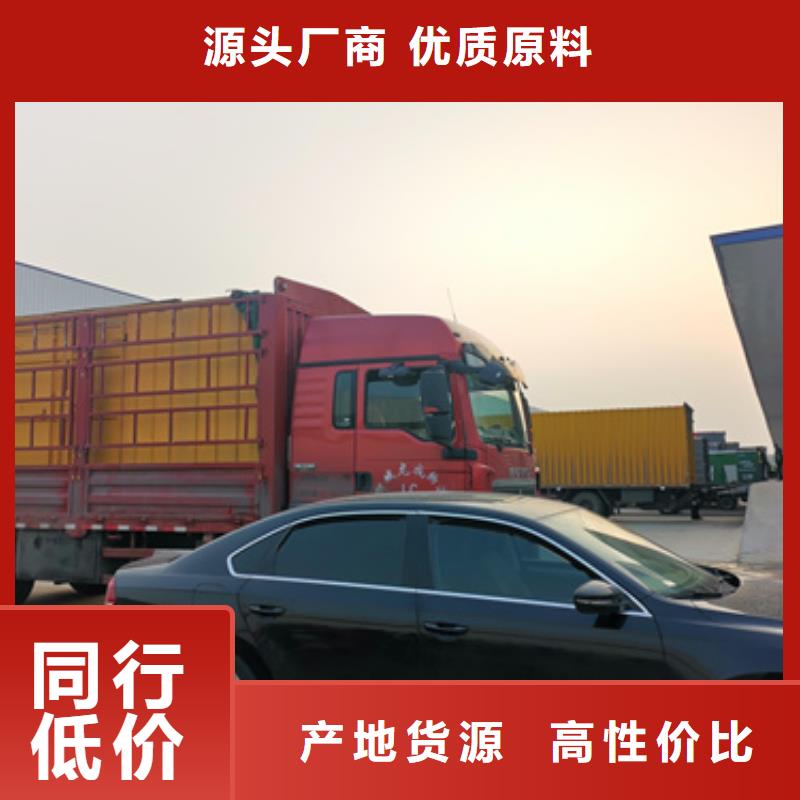 发电机出租