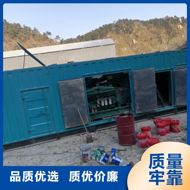 100KW发电机出租