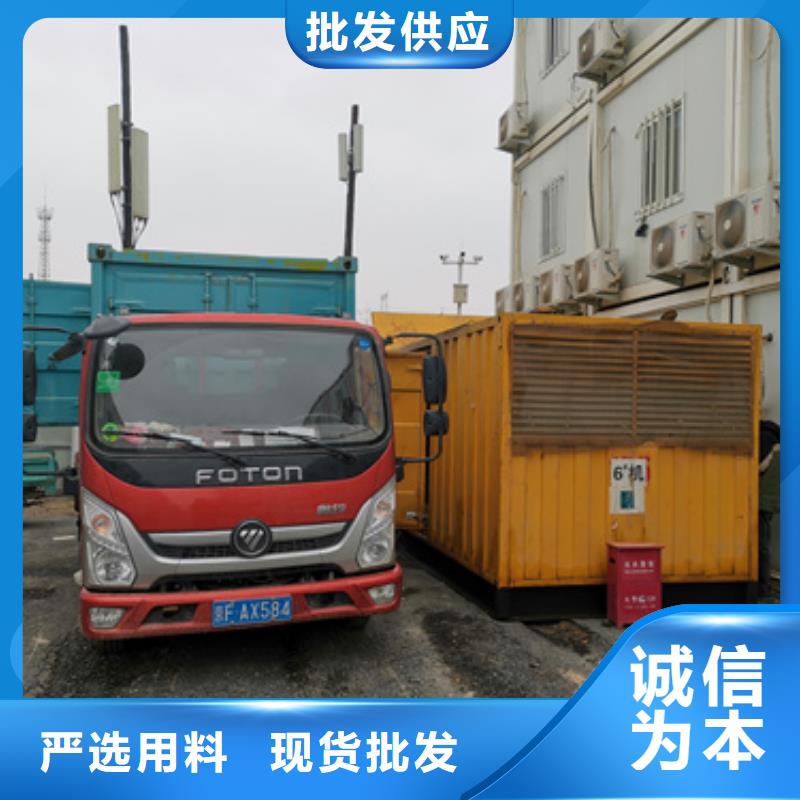 租赁发电机本地厂现货直供