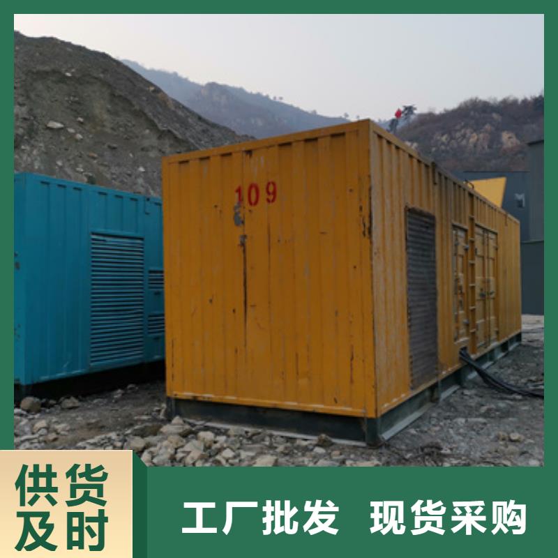 静音发电机出租