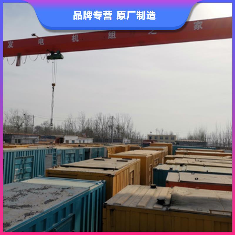 发电车便宜出租