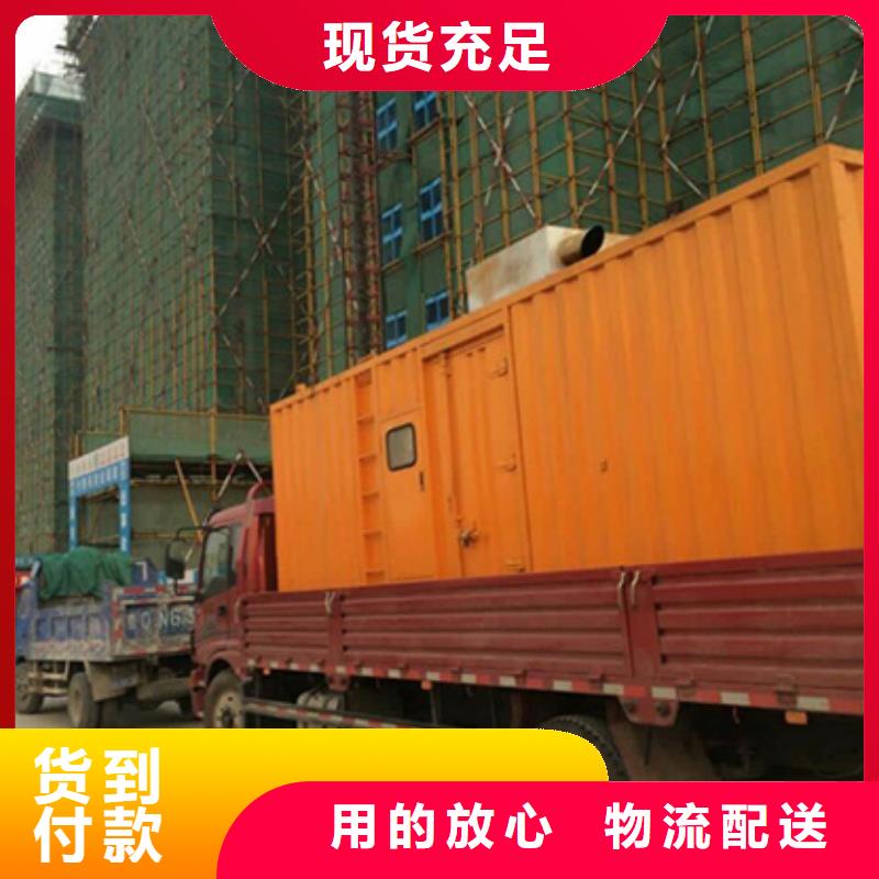 屯昌县应急发电车租赁
