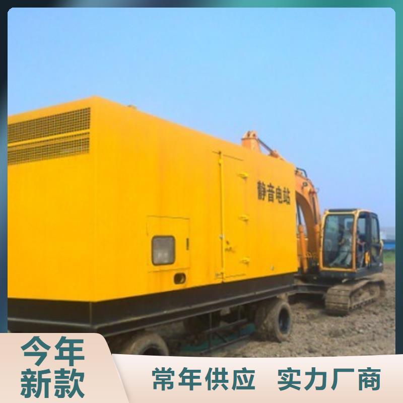 1000KW发电机出租