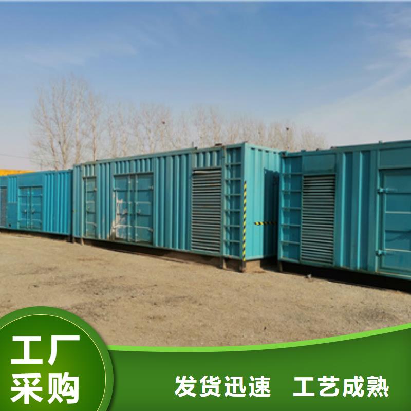 1800KW发电机出租