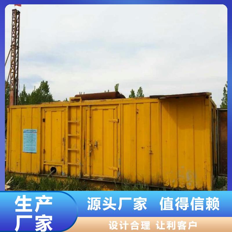 100KW发电机出租