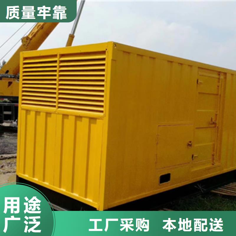 900KW发电机租赁