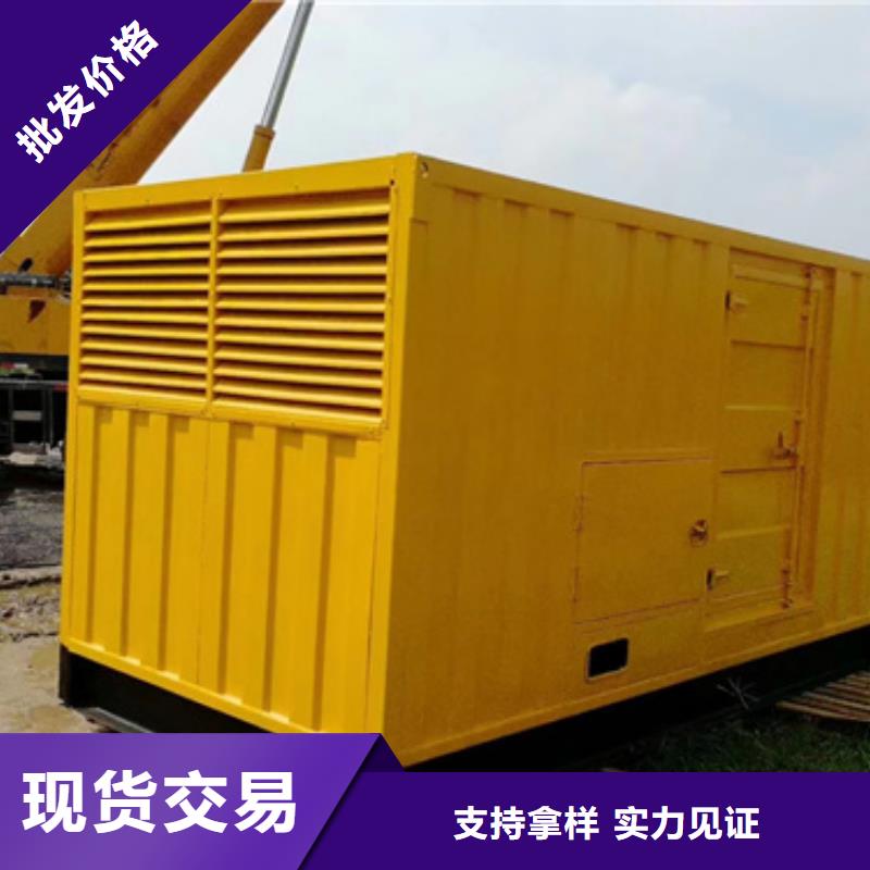 1500KW发电机出租