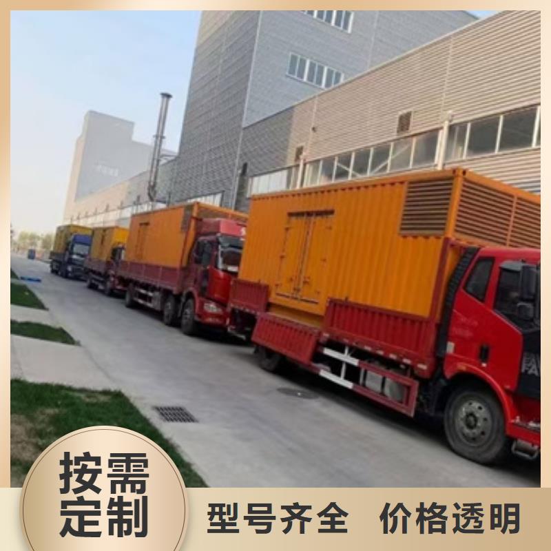 1000KW发电机出租