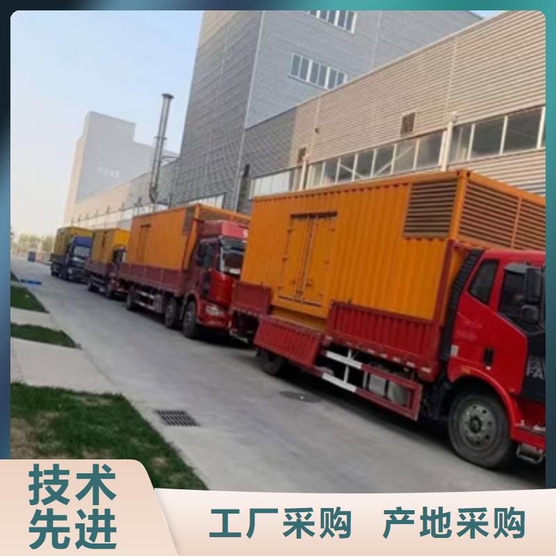 800KW发电机出租公司