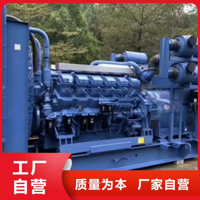 900千瓦发电机出租