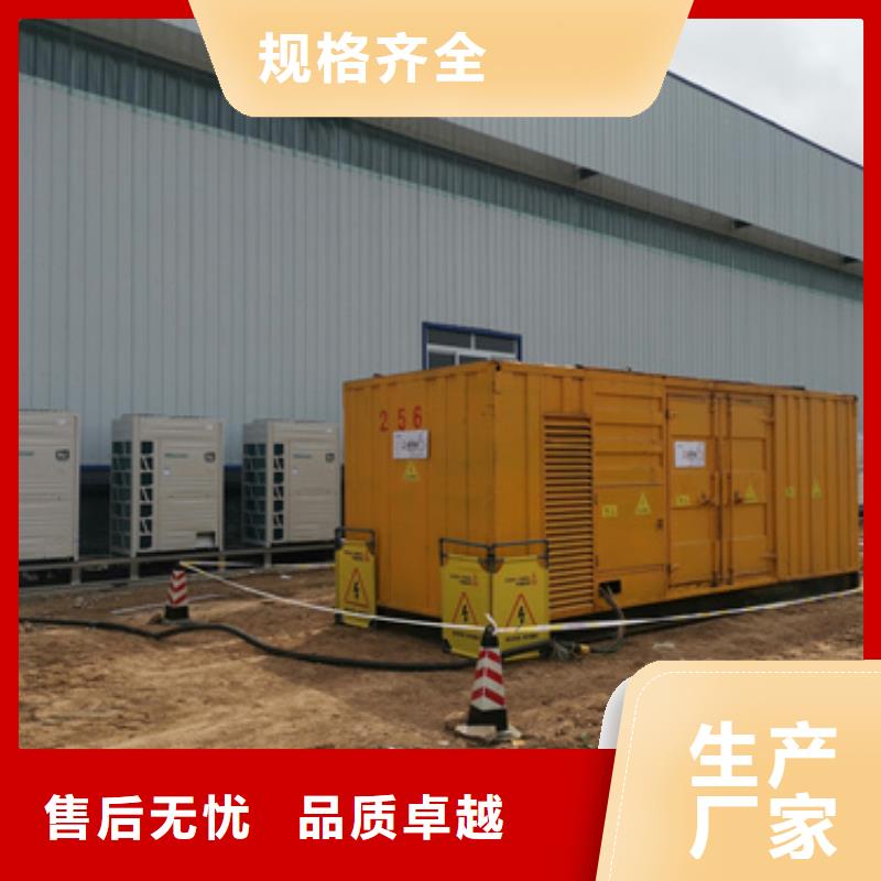 200KW发电机出租