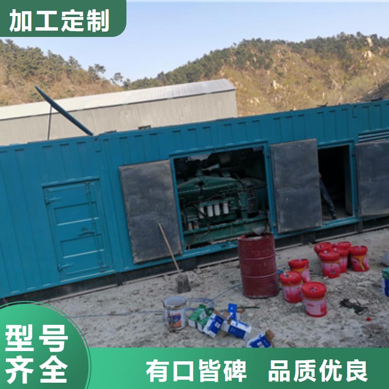 静音发电机租赁