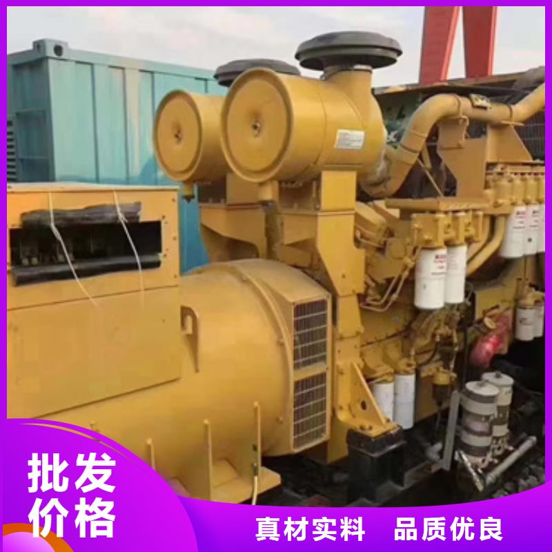 应急电源车出租含税含运费提供电缆
