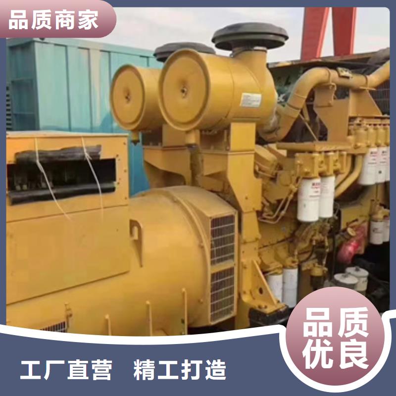 200KW发电机出租价格