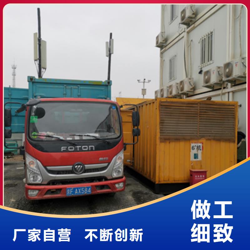 100KW发电机出租