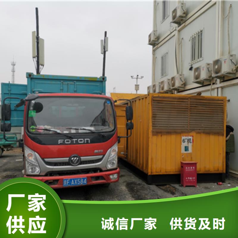 400KW发电机出租