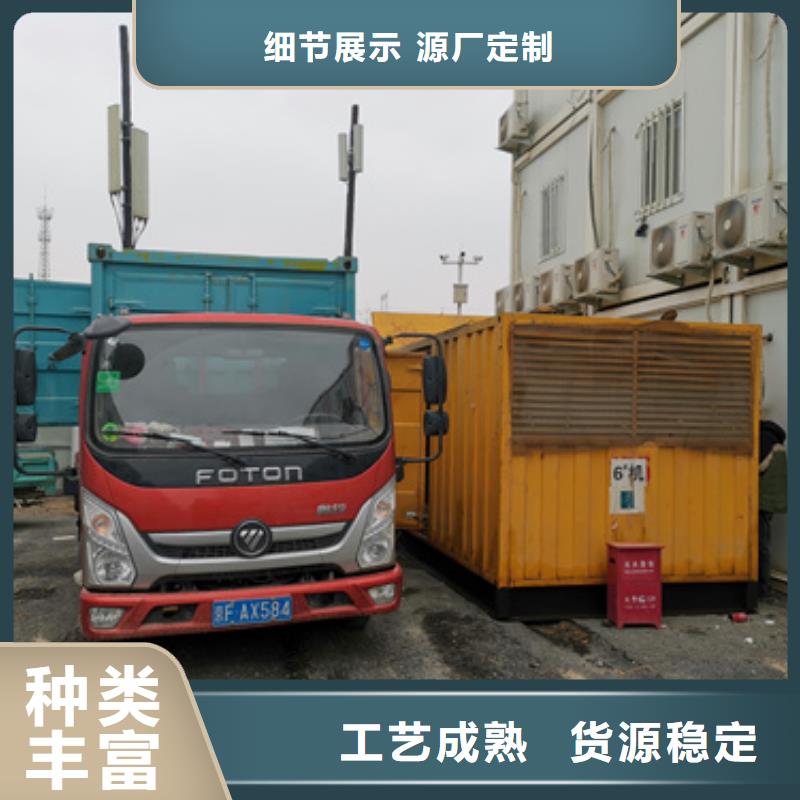 1200KW发电机出租
