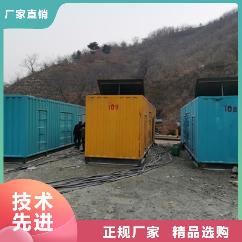 出租发电机货源充足