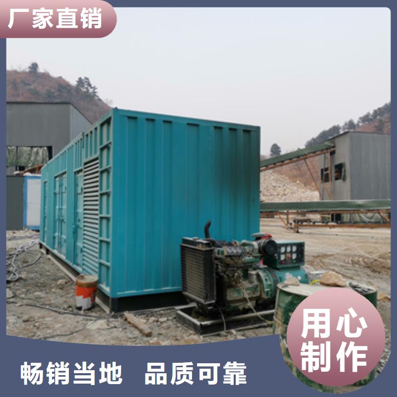 箱变出租含税含运费