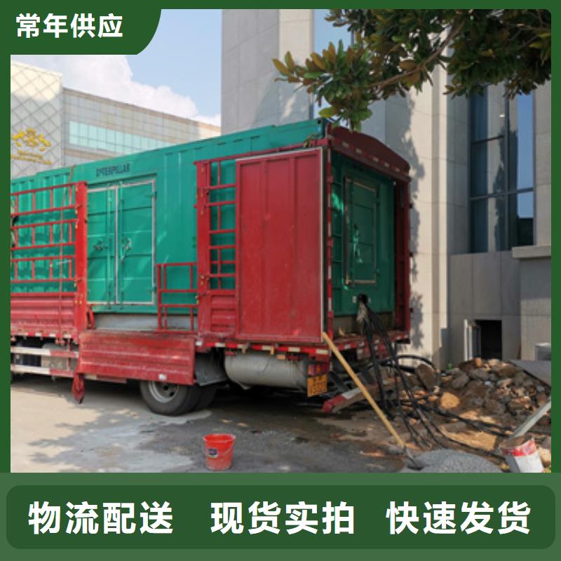 100千瓦发电机出租价格