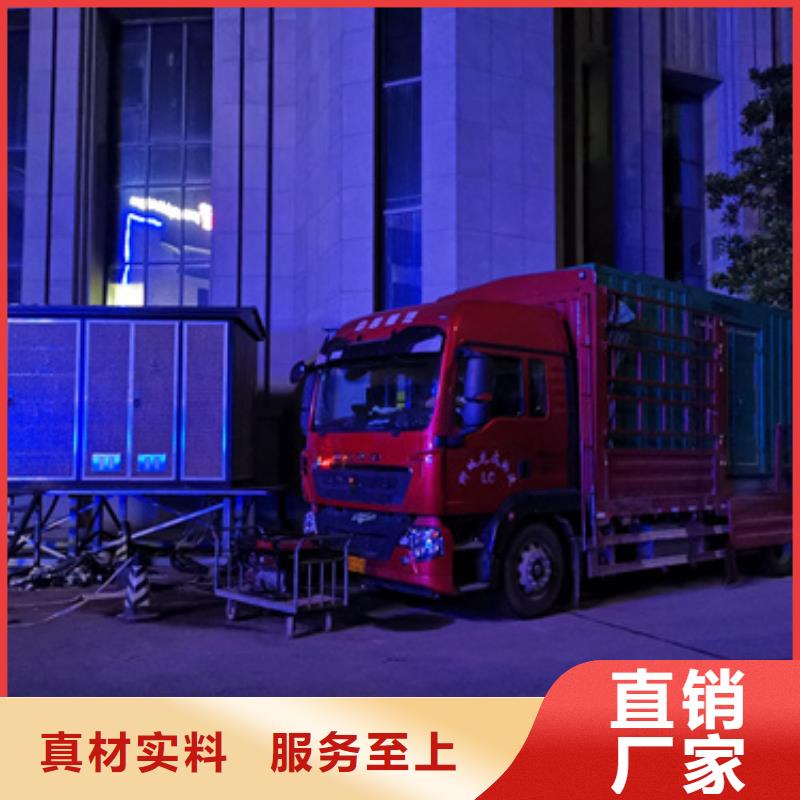 600千瓦发电机租赁
