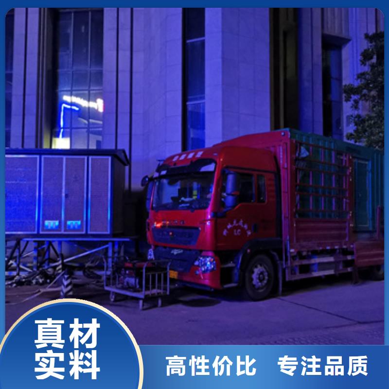 出租发电机售后无忧