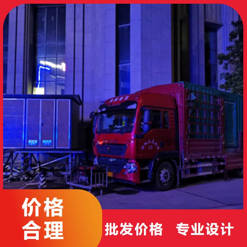 200KW发电机出租可并机并网