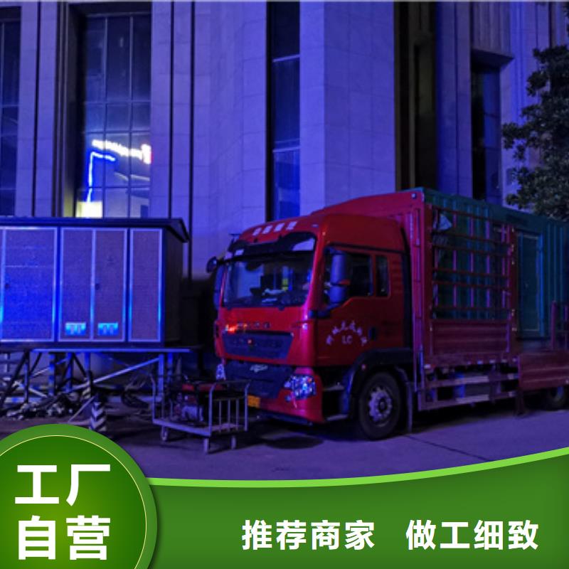 乐东县300KW发电机租赁