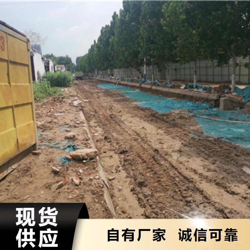 发电机可并网可并机并网